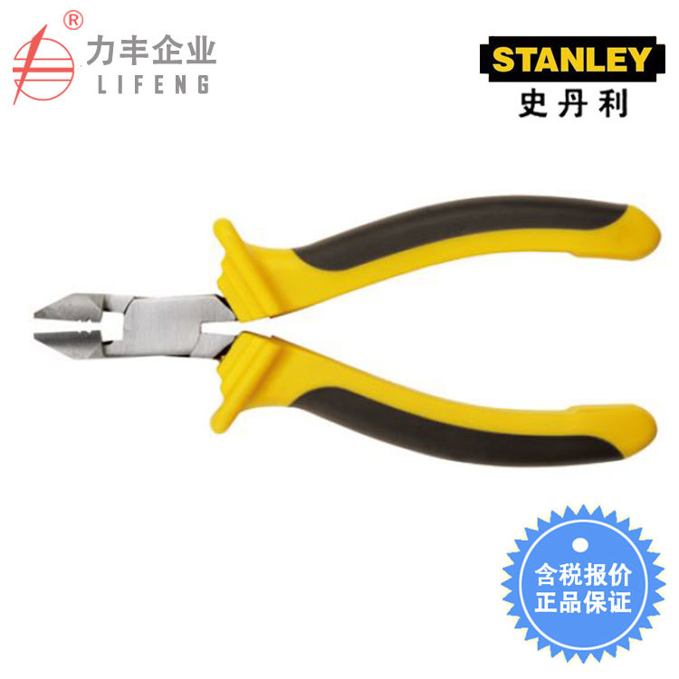 【含税】史丹利工具 重型两用斜嘴钳6英寸 84-481-1-22