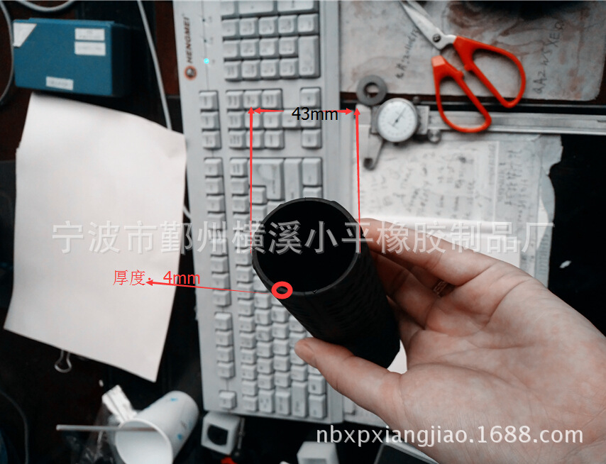 X)1NJP%P})@5B_}O7T3KIYD