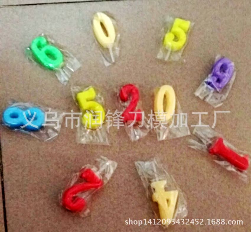 Bougie - Ref 2489850 Image 5