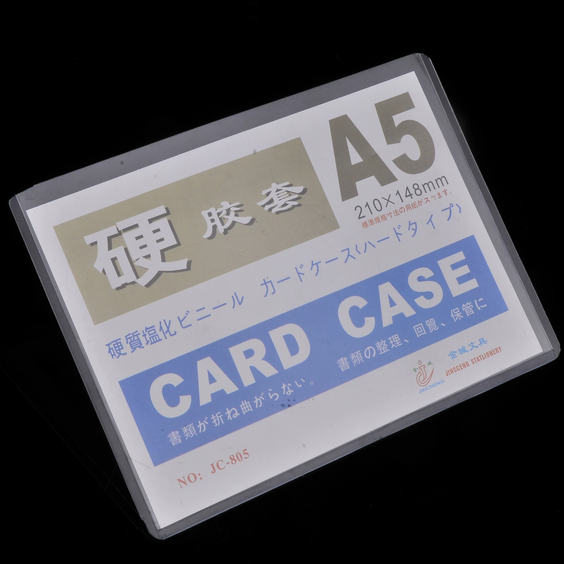 Transparent card holder, cards PVC, stamps for documents, coins, protective case