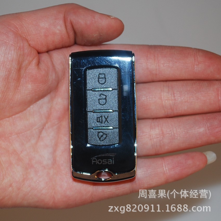 車鑰匙迷妳珠寶秤口袋電子稱克拉秤0.01g特小珠寶電子秤100g