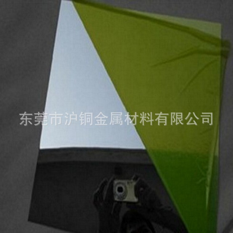 标牌用镜面铝片，镜面铝圆片