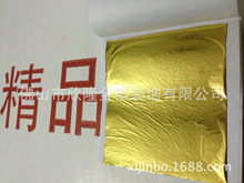 ��ץ�� ���̨�� ̨����� 14CM*14CM �N�컨 ���yЧ����