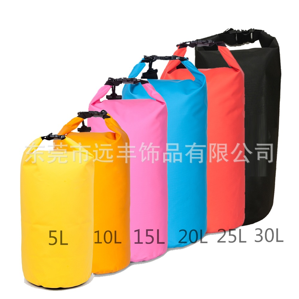厂家直发20L双肩防水桶包 户外漂流防水袋 PVC夹网布防水包-阿里巴巴