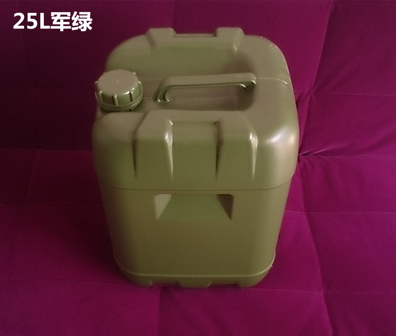 25L抗摔化工桶电解液桶消泡剂桶食品级包装桶25KG食品级助剂桶-阿里巴巴