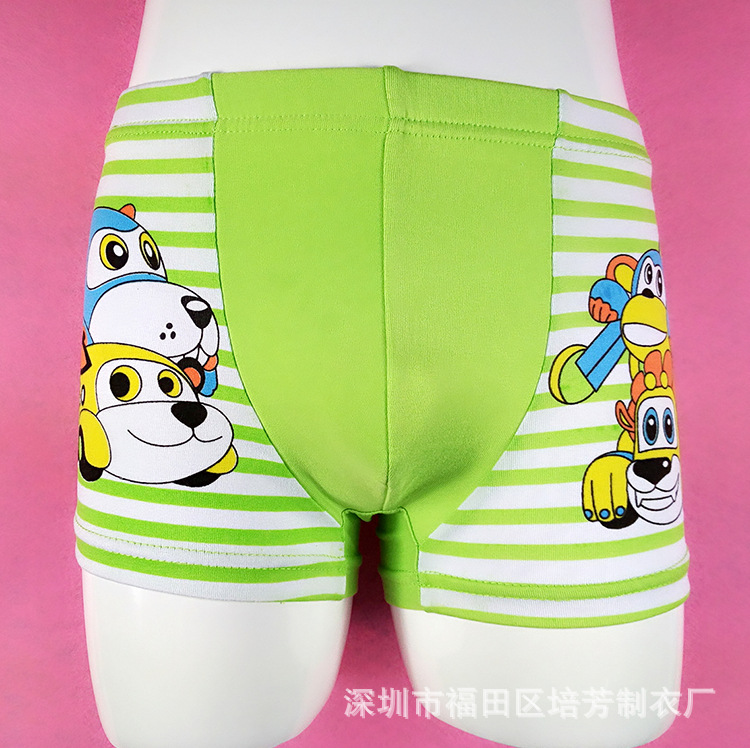 MYXJ_20151107153610_fast_mh144