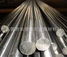 ����S355J0WP�Y���S355J0WP�A�