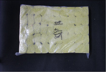 �S�ҹ��� 5cm ���|��Ӿ�늳��B�Ӿ���ӌ��� �����ӹ� ���ӆ��