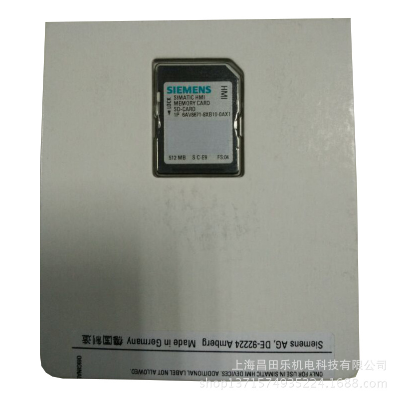 【原装 】现货供应西门子触摸屏 人机界面6AV6574-1AF04-4AA0