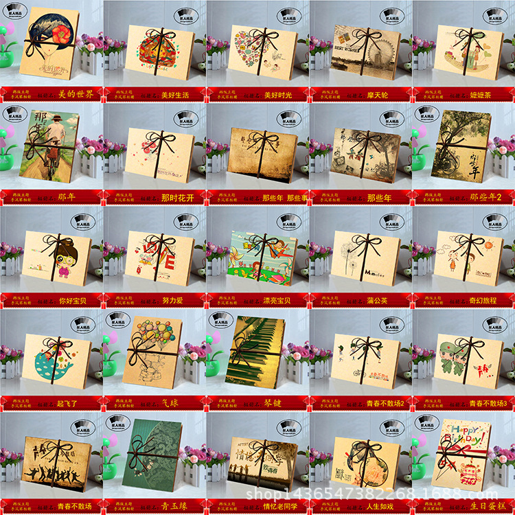 原来手风琴图案打包5