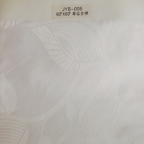 金耀 厂家批发外贸四星五星级布料 60*60s全棉大提花面料 提花布