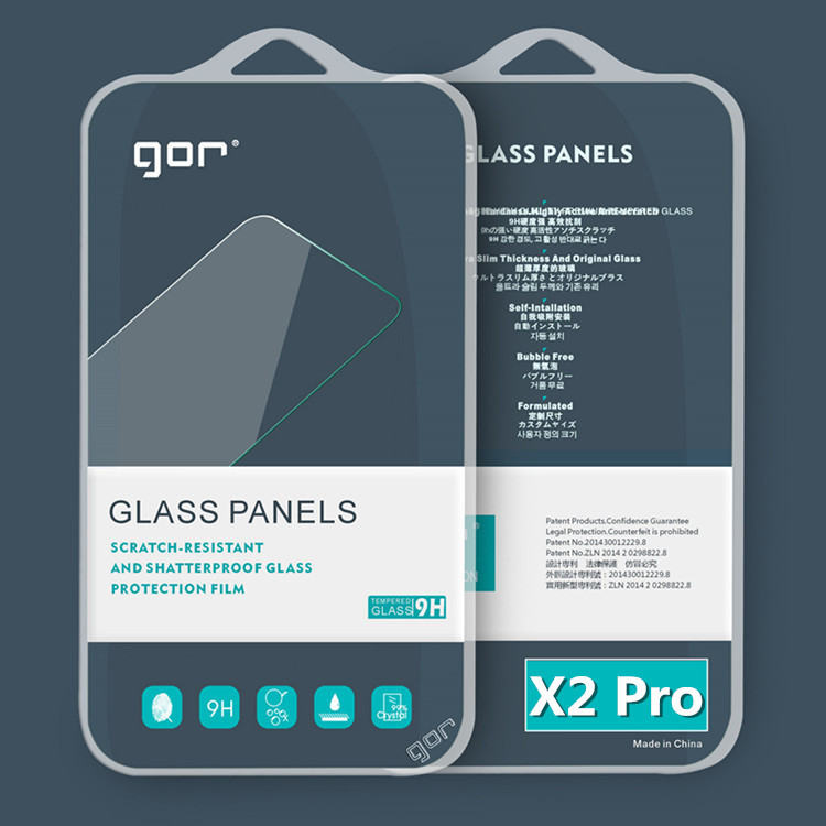 GOR适用 联想VIBE X2 Pro钢化玻璃膜 X2 Pro手机屏幕保护贴膜