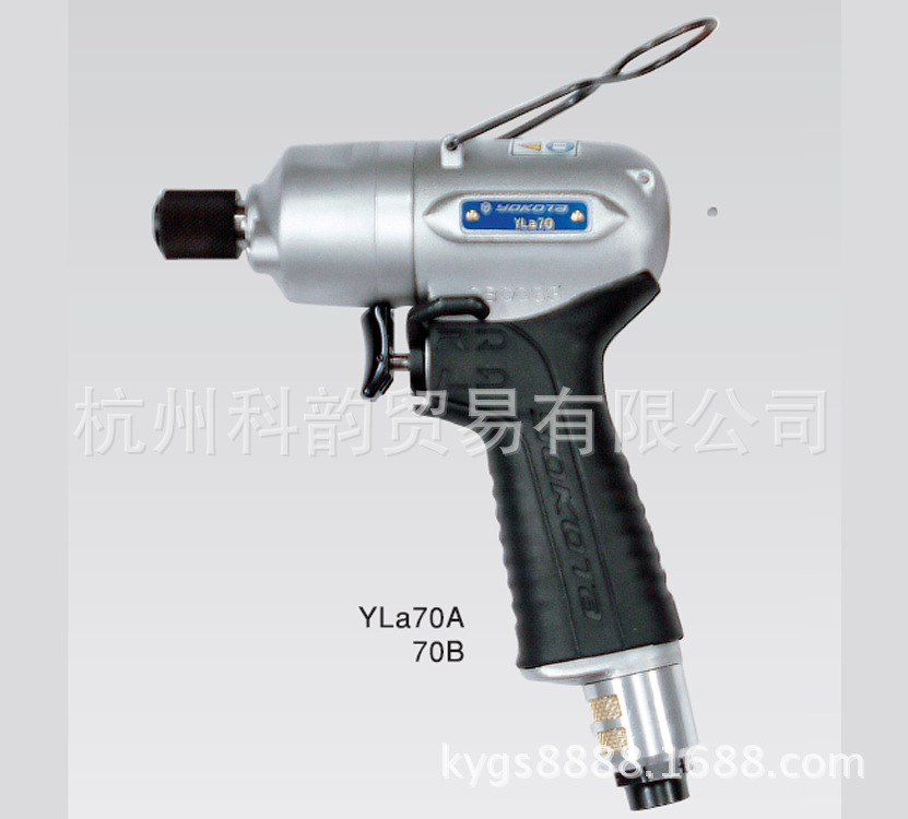 供应日本横田YOKOTA油压脉冲扳手YLa70A