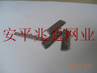 Produce Various Stainless steel shim Special washer Shaped gasket