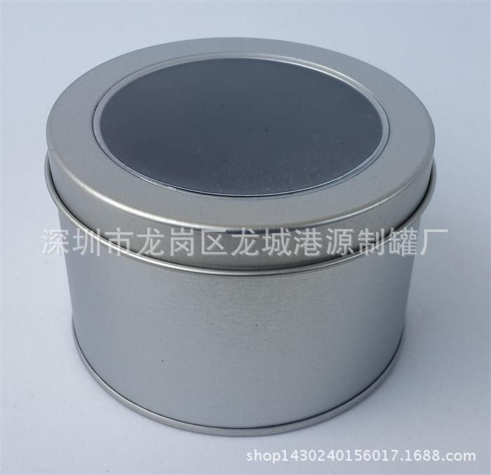 厂家定制饰品铁盒手表  圆形蛋糕包装铁盒 双环车载旋转香薰铁盒