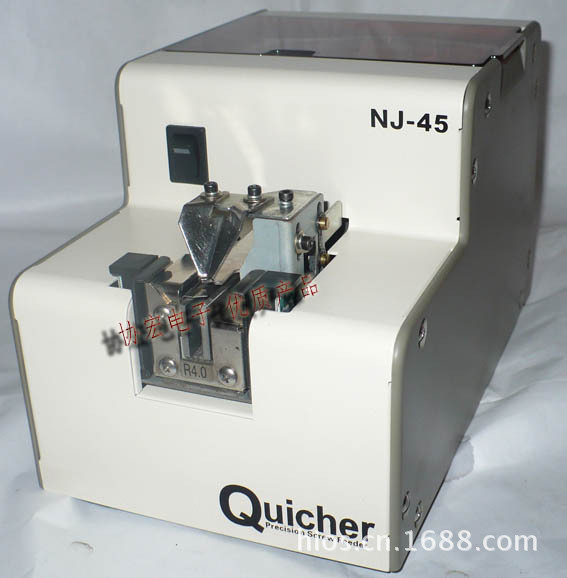 供应NJ-1217 NJ-2326 NJ-4540螺丝机NJ-4550螺丝排列机$