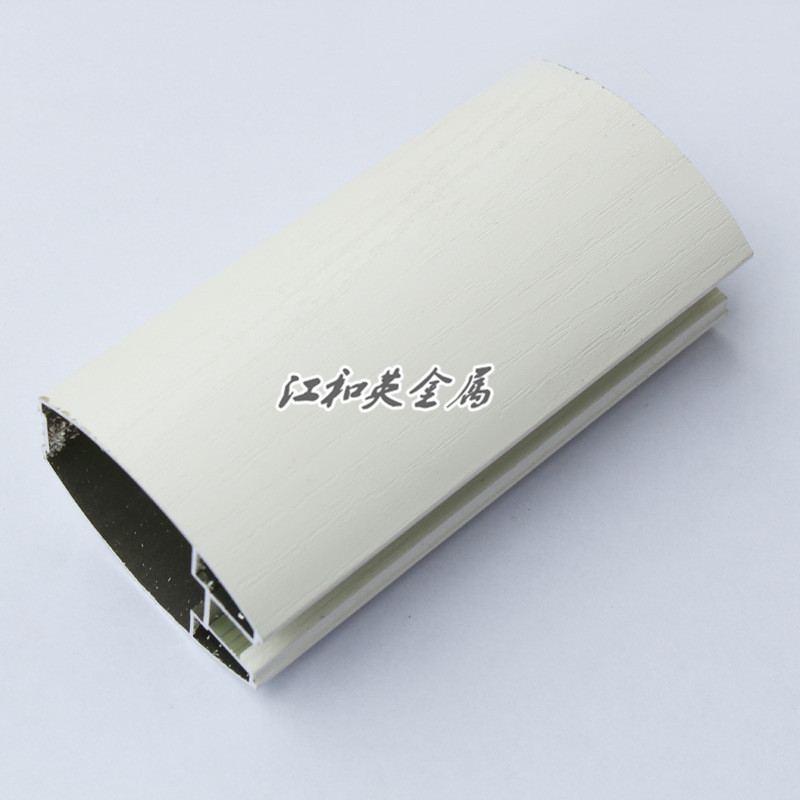 移门铝型材，衣柜门铝型材