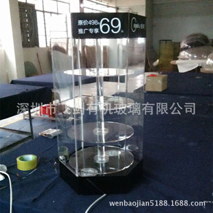 ƷYƷЙCDչʾ 늄Dչʾ