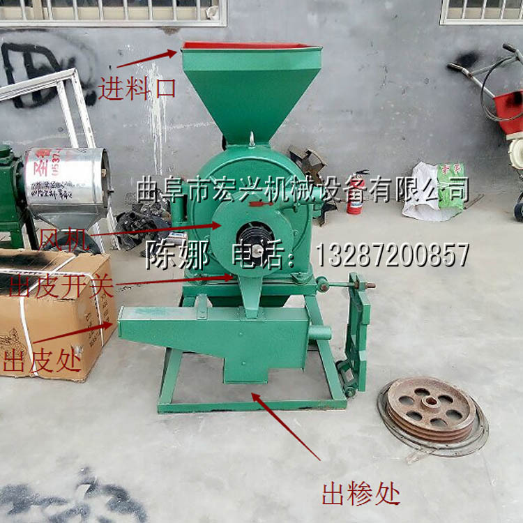 IMG_20150321_172056_副本