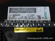 ȫ��ԭװ TSOP36238TR ������/ң�ؽ����� ��Ʒ�ֻ� �ɿ���Ʊ