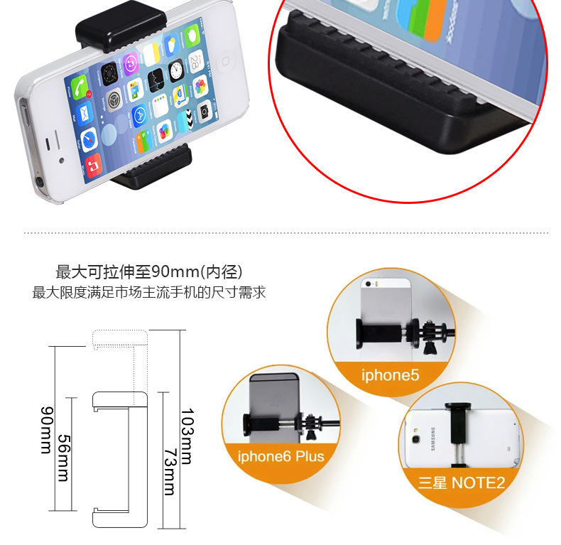 Stick selfie en Alliage d aluminium - Ref 3386115 Image 16