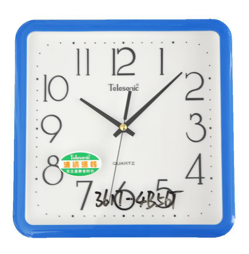 Reloj de pared cuadrado "Urano" - Diseño simple y de ocio - Movimiento de cuarzo preciso - Para decoración personalizada