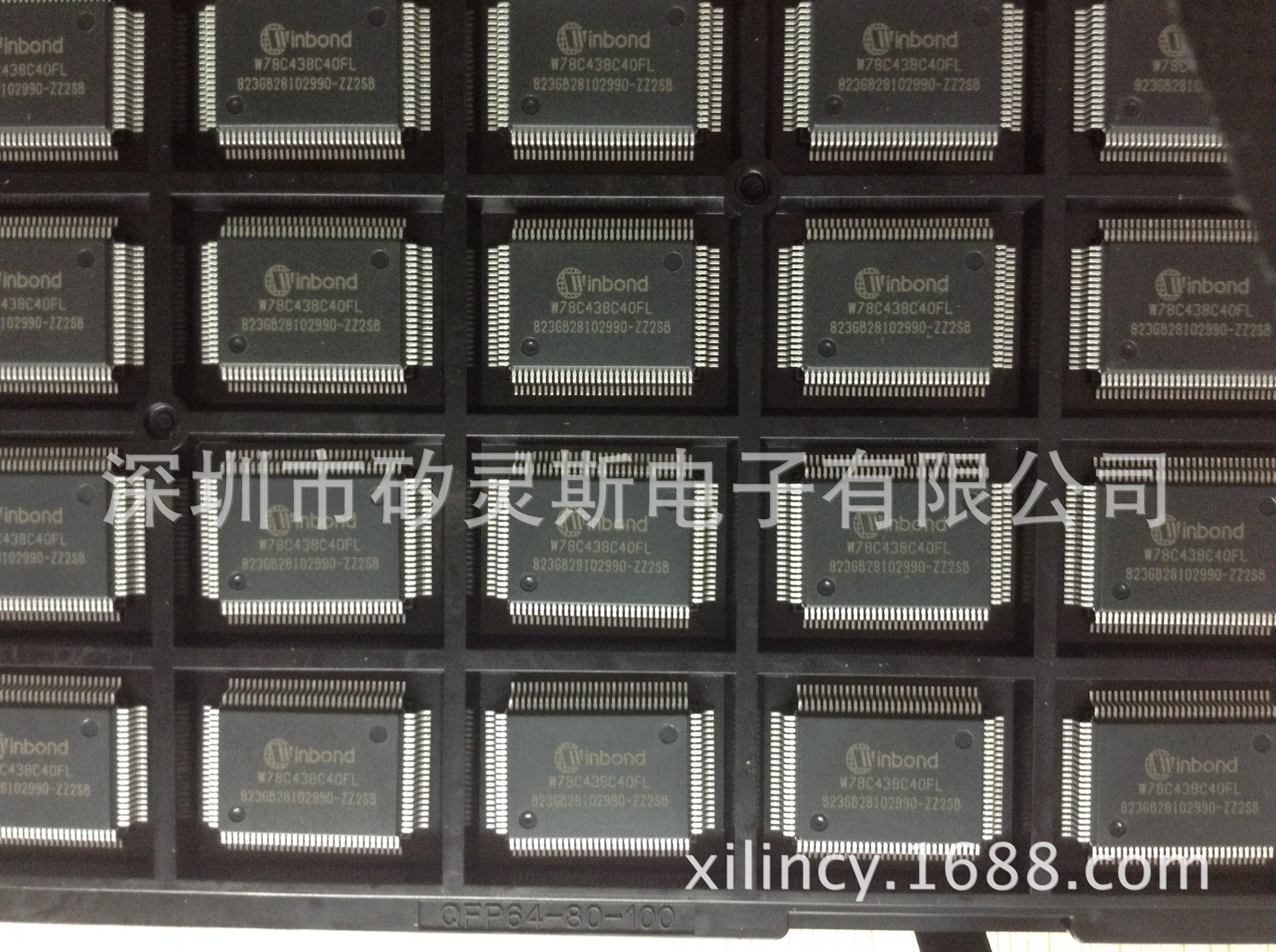 NPCE285PA0DX ARM 嵌入式处理器 Nuvoton/新唐代理 厂价直销-阿里巴巴