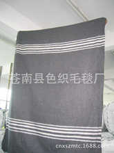 ��ë܊̺���ë̺�WУ�e�^����ɫ�Ứ��ů160X220CM�Ȟ�̺