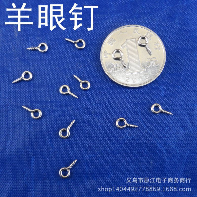 羊眼钉羊角钉 圆头羊眼圈DIY金属大小规格diy饰品配件螺丝钉批发-阿里巴巴
