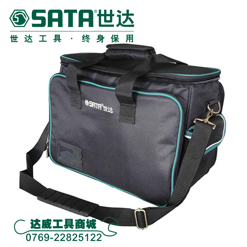 Cedel( SATA ) multi-function Electrician Kit 20 inch 95186