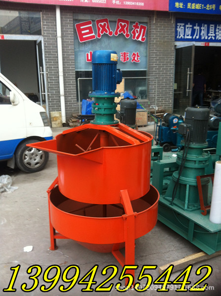 四川绵阳立式单搅拌机|水泥浆双层搅拌机厂家