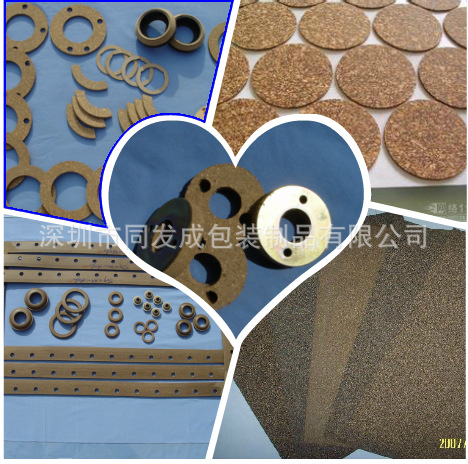 QQ图片20150410100119