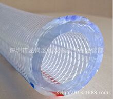 ��ʽPVC�W�� ��������ܛ�� ���|�����|PVC�߉��W�y�� �h���o��