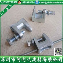 厂家直销 SJ25 、 SJ35铸铁虎口夹 【冲孔铸铁老虎夹】价格实惠