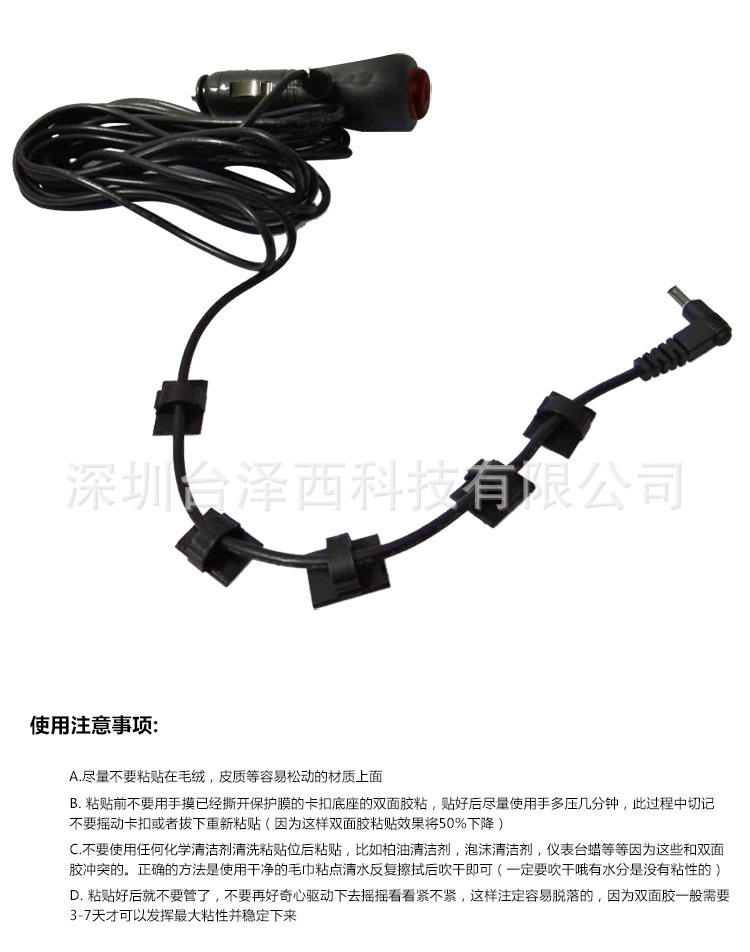 1858033165_323012160