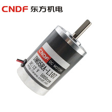 �S�ҹ�������ֱ��늙CDM05 �޻��ǙC���t����е��늙C