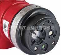 DiChuang, USA Det-Tronics UV/IR Purple reunite with Flame detectors X5200