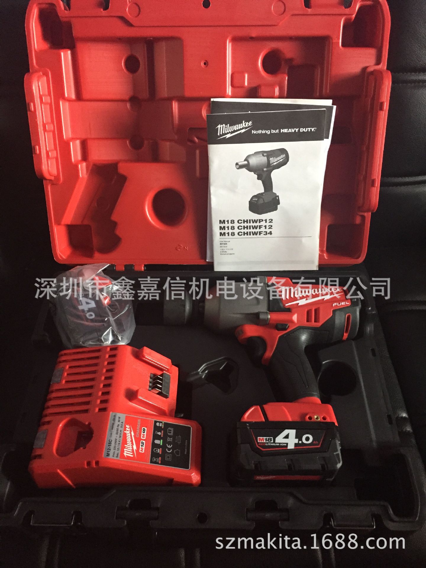 2763-20 批发米沃奇无刷充电扳手