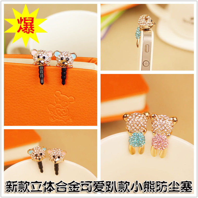 Connecteur pour téléphone portable - Ref 323139 Image 3