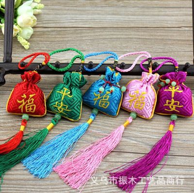 supply Car Pendant Festive supplies Safety Sachet Pendant Sachet word blessing