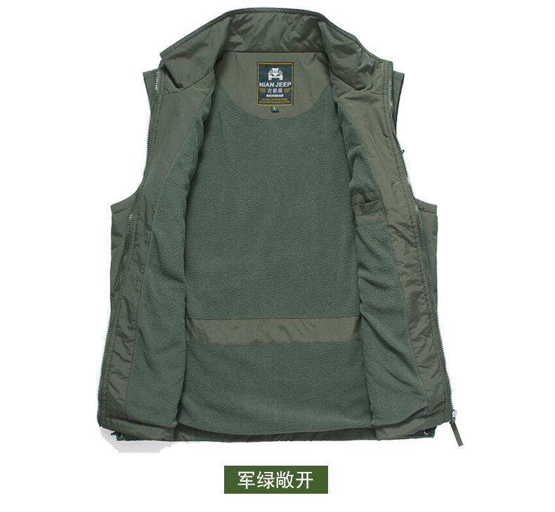 Gilet sans manche sport - Ref 542157 Image 19