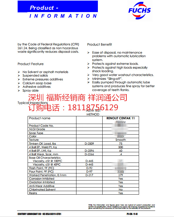 RENOLIT CENTAK 11 (3)