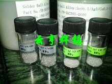 �N�۟o�UBGA�a��SAC305 0.2mm 0.25mm 0.3mm 0.35mm 0.4mm 0.45mm