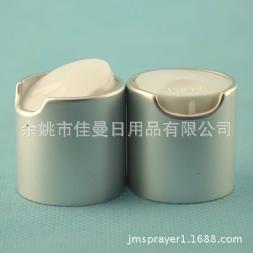 厂家供应24千秋盖 电化铝千秋盖 香水盖 电化铝盖子 香水铝盖