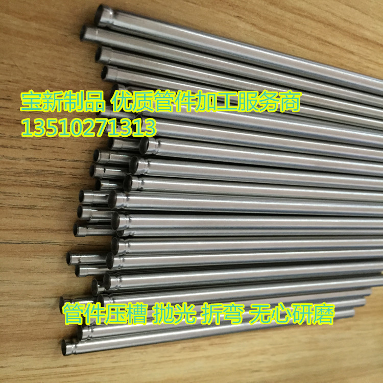 现货不锈钢管 304/304l毛细管加工定尺切割 激光打孔 倒角 刻度