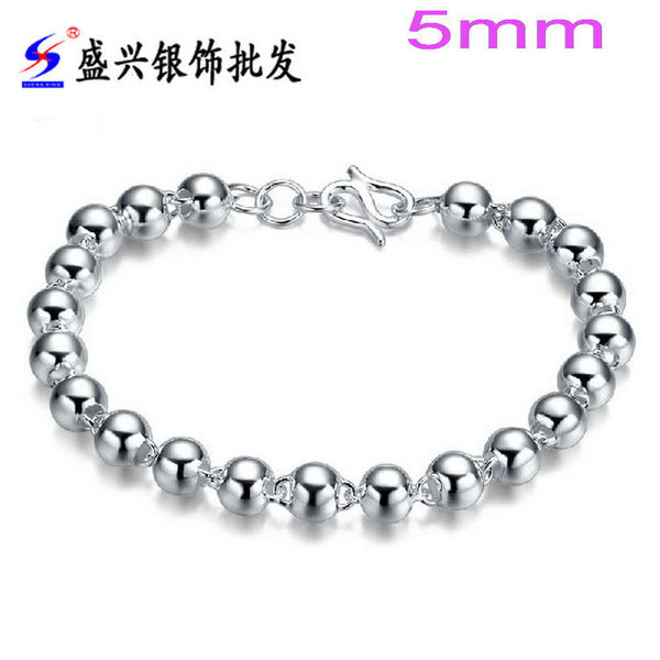 Children's silver bracelet
