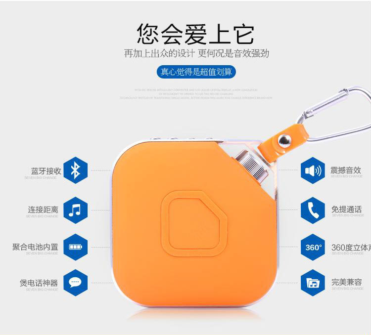 Haut-parleurs pour vélos - Ref 2265304 Image 93