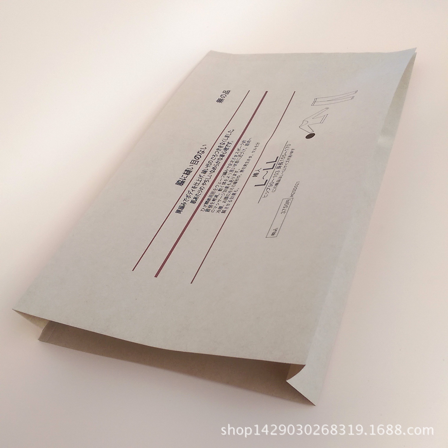 PIC_20141019_143200_580