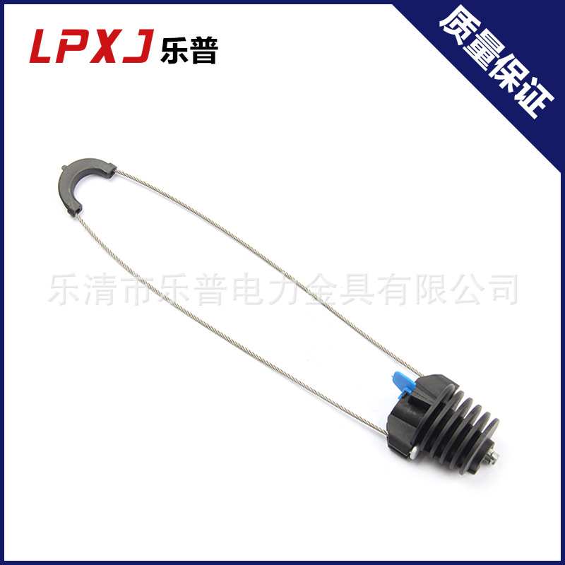 紧固线夹 光缆线夹 耐张线夹 铝合芯拉力线夹 光缆夹具