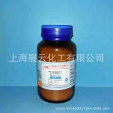 zOT 100g/ƿ c AOT 577-11-7